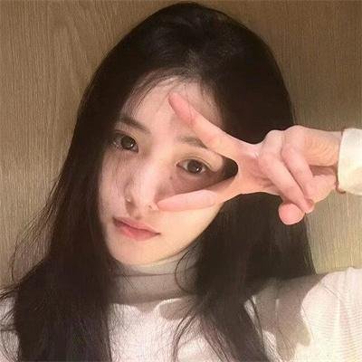 你能原谅我吗