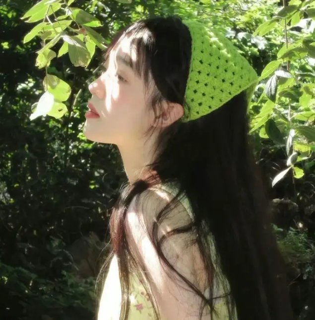 牵挂