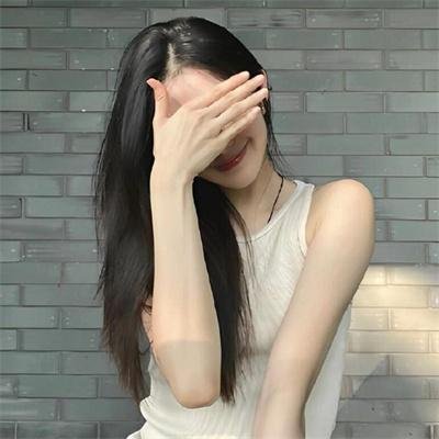 欲海奇男